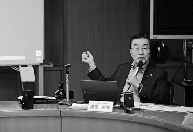 ネッツトヨタ南国取締役相談役の横田英毅氏が特別講師として登壇～第11期第3回が開催