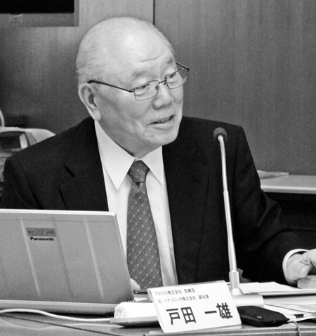 パナソニック元副社長の戸田一雄氏が特別講師として登壇～第16期第3回
