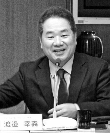 アイエスエフネットグループ代表の渡邉幸義氏が特別講師として登壇～第17期第2回
