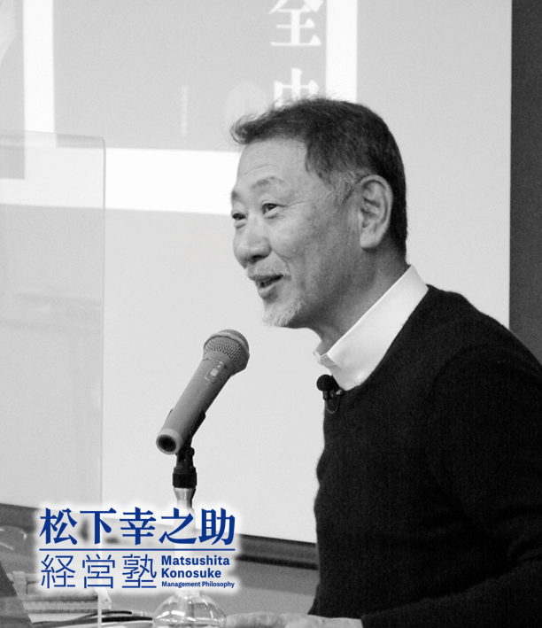 リーダーシップコンサルティング代表の岩田松雄氏が特別講師として登壇～第20期第5回が開催