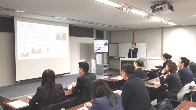 Konosuke Matsushita's Human Resource Development