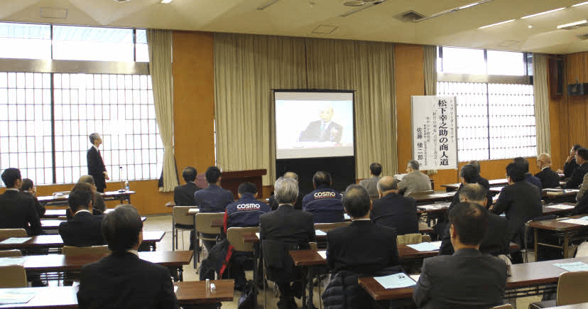 佐藤悌二郎が講演！　テーマ「松下幸之助の商人道」＜12/2・新潟県長岡市＞