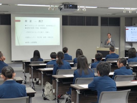 本づくりについて 191119