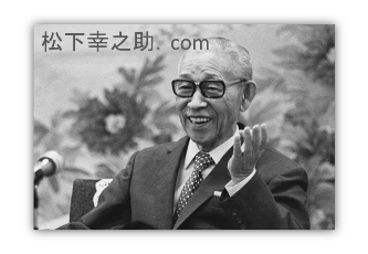 しあわせセミナー .png