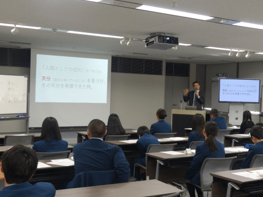 働くとは何か 191119